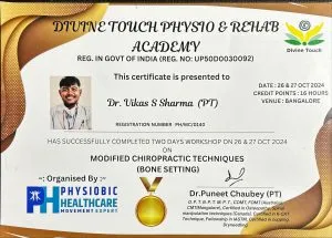 Chiro-2-300x215